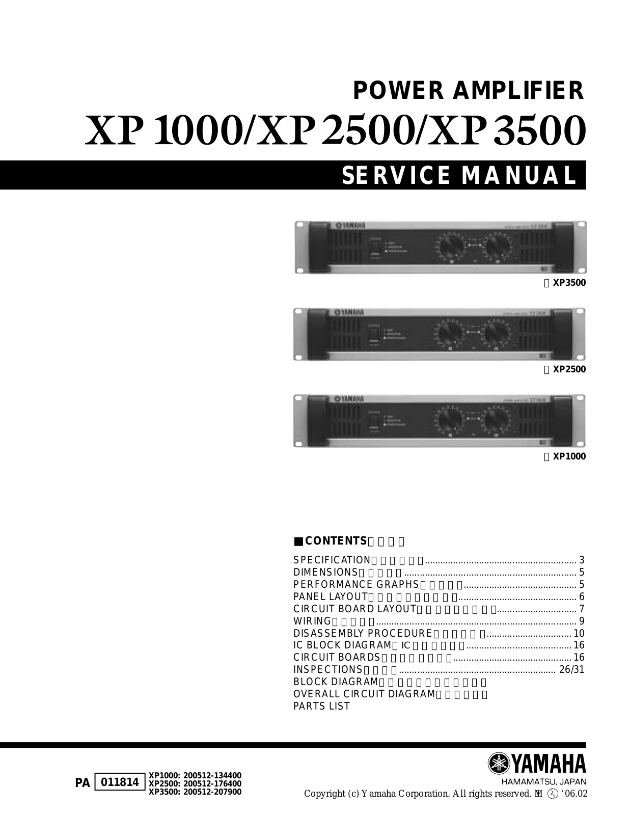 Yamaha XP-3500 Service Manual