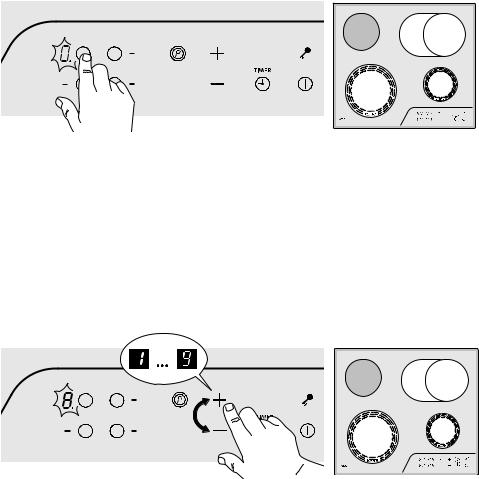 Aeg C67600K Quick start guide