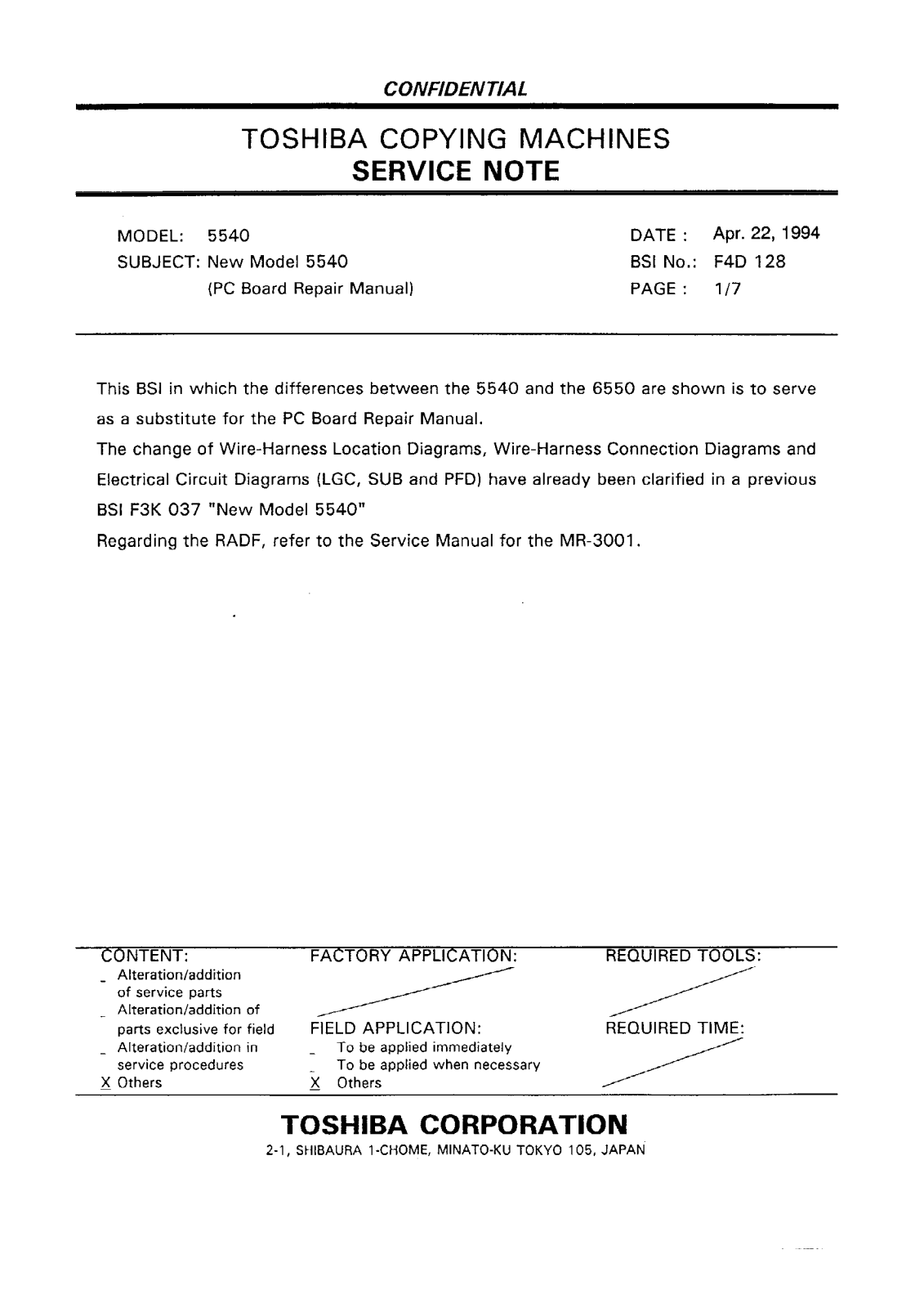 Toshiba f4d128 Service Note