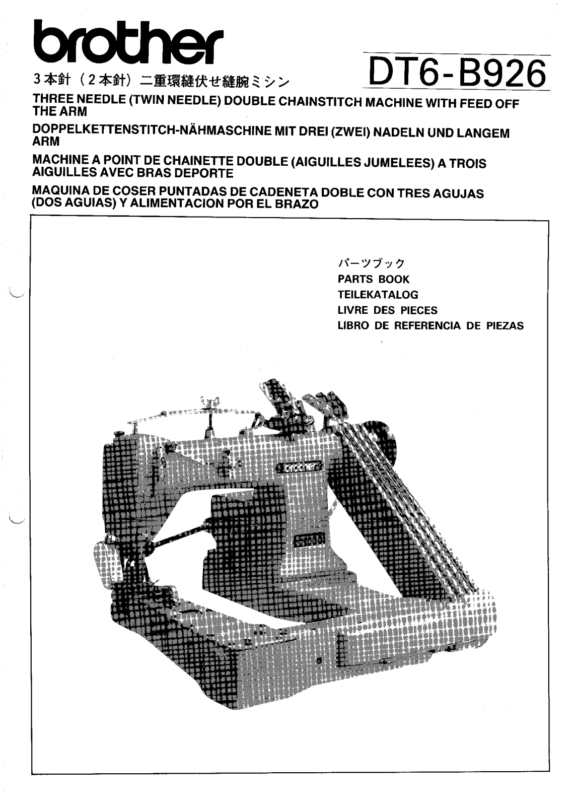 BROTHER DT6-B926 Parts List