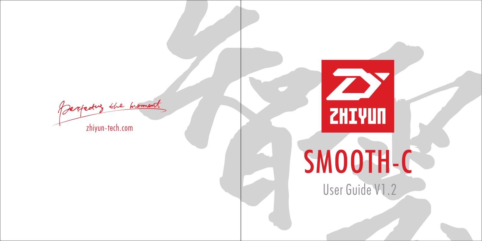 Zhiyun Smooth C User Manual