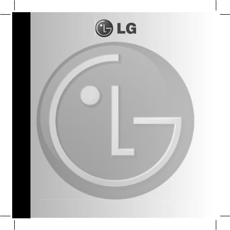 LG GU285F User manual