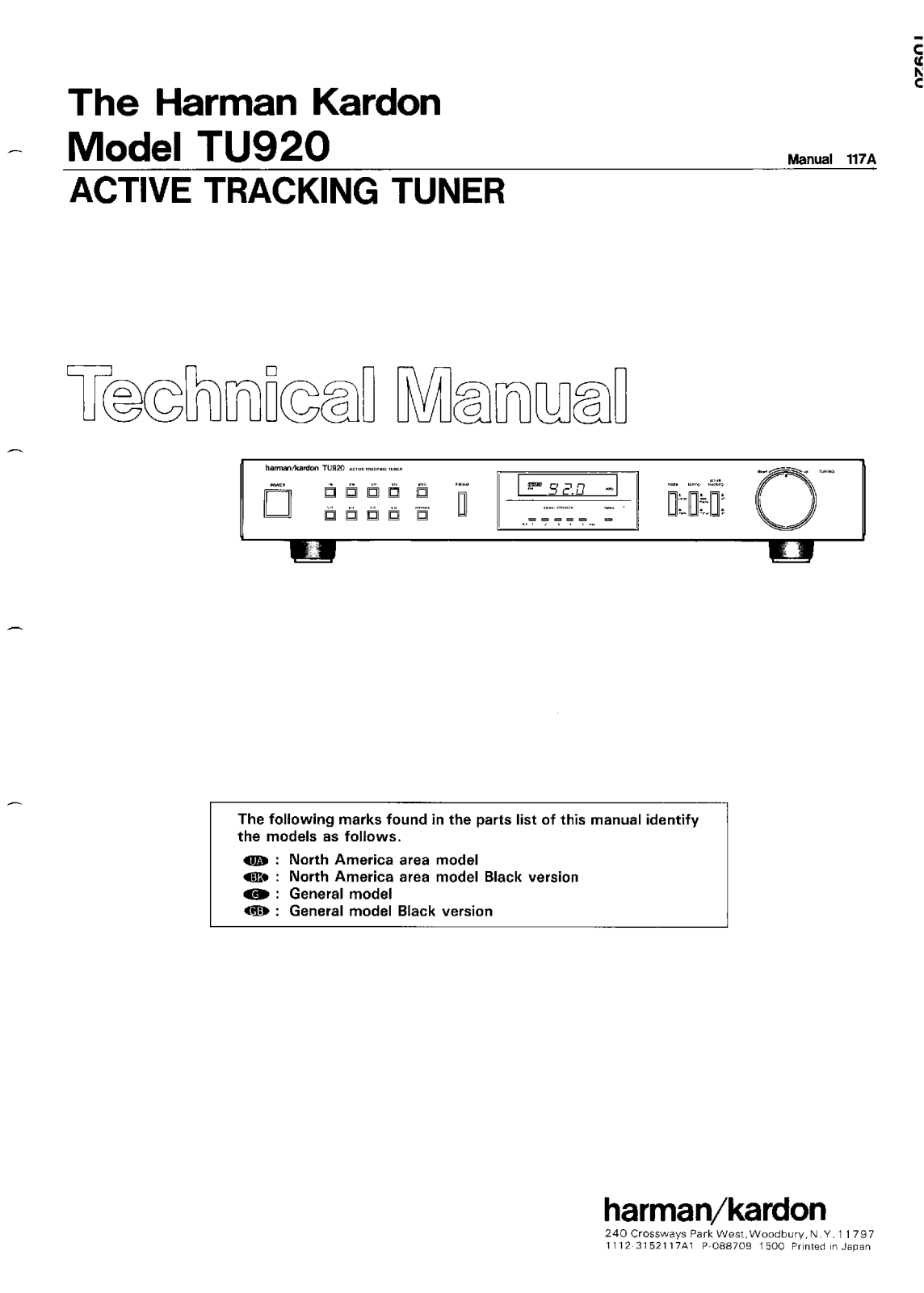 Harman Kardon TU-920 Service manual