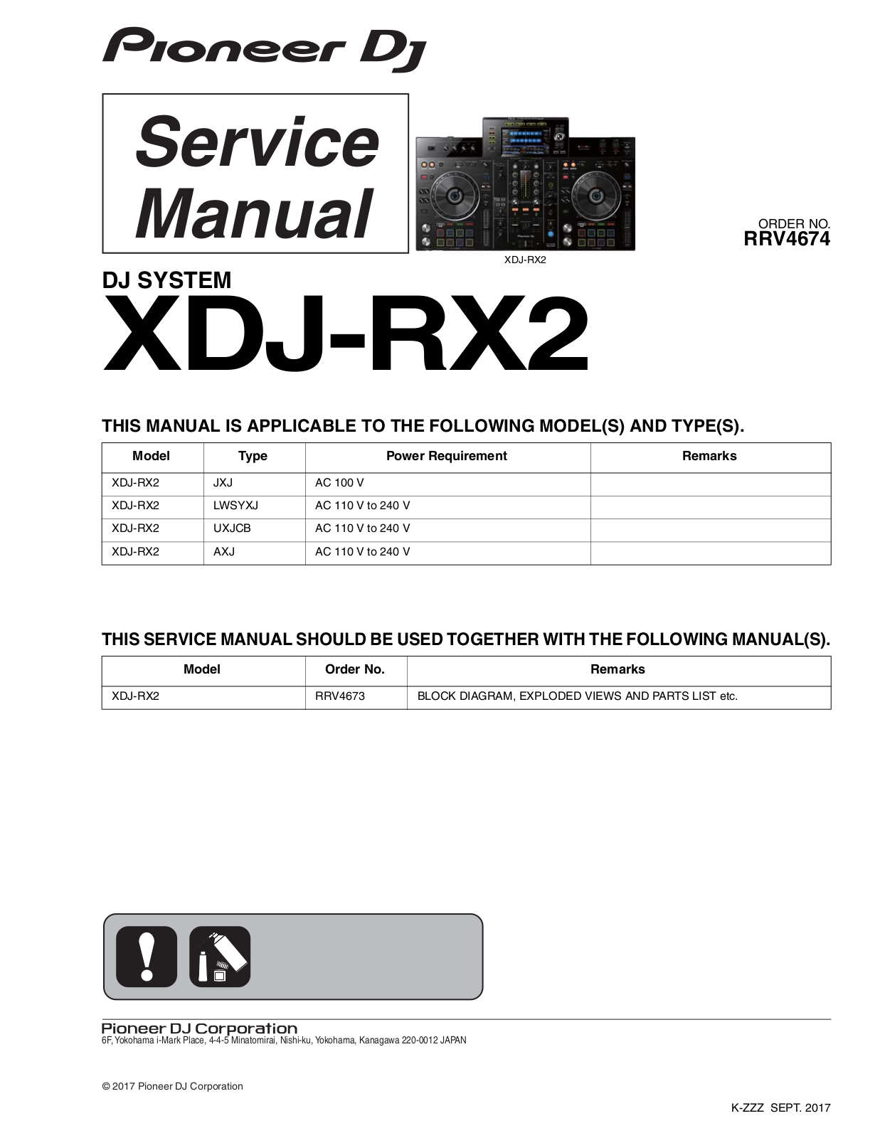 Pioneer XDJ-RX2 Service manual