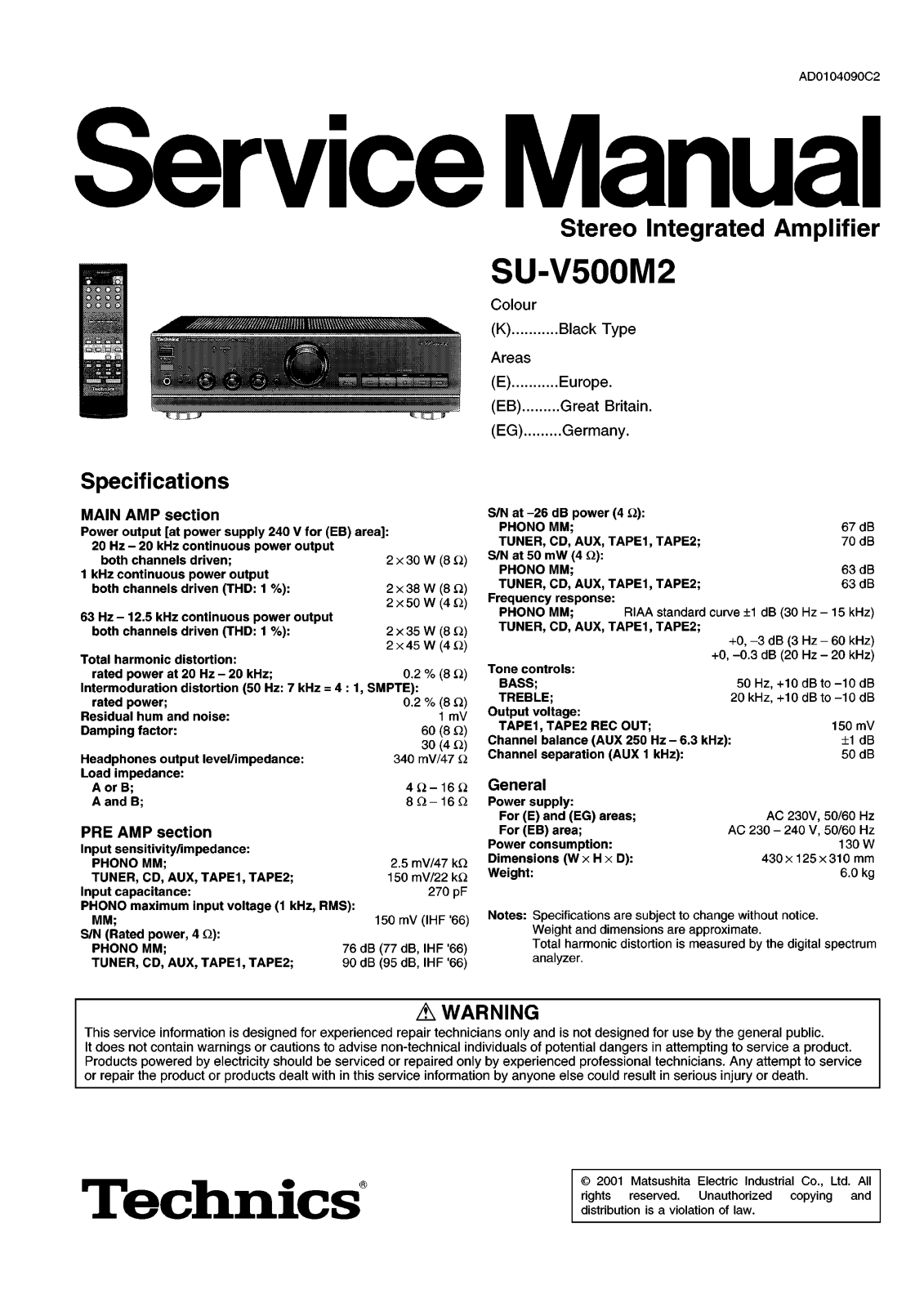 Technics SUV-500-M-2 Service manual