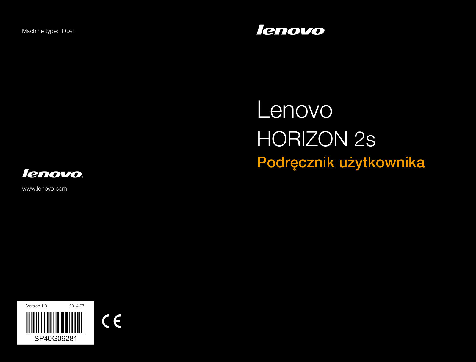 Lenovo HORIZON 2s User Guide