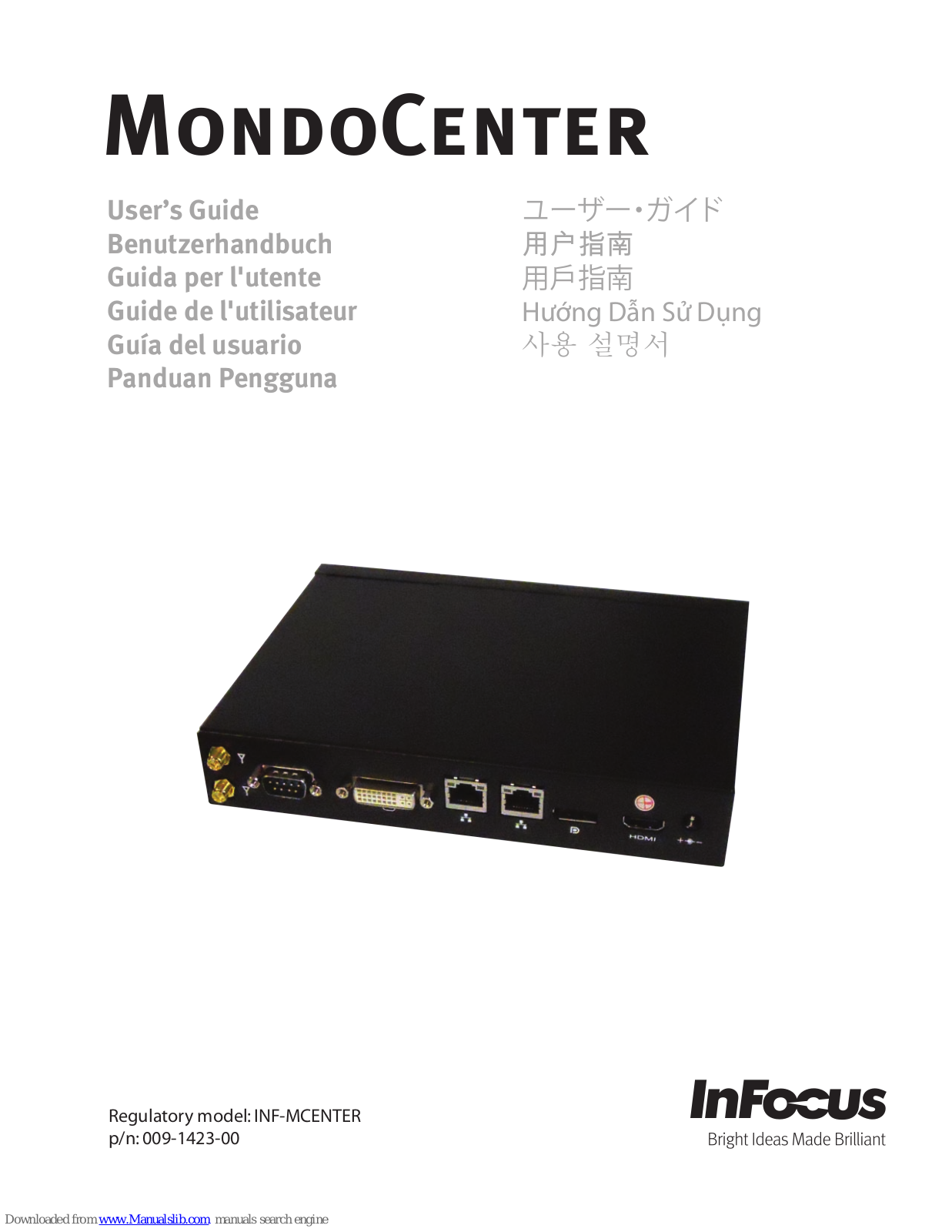 InFocus MondoCenter User Manual