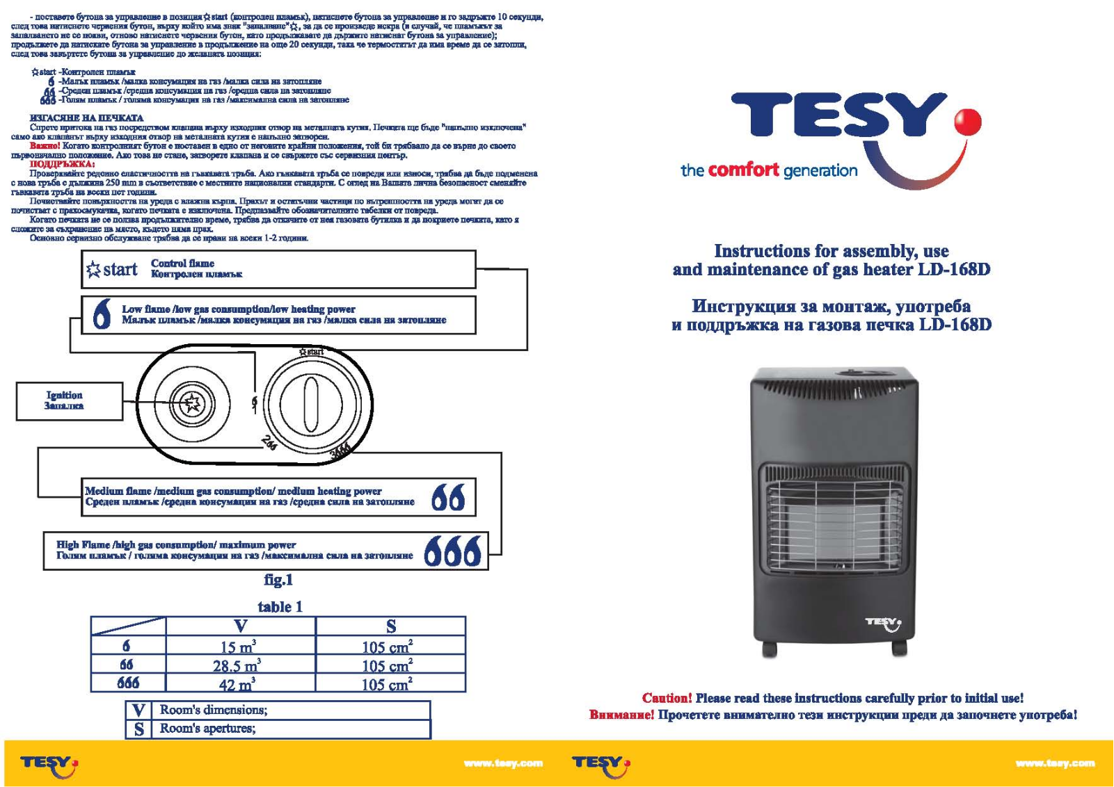 Tesy LD-168D User guide - ManualMachine.com
