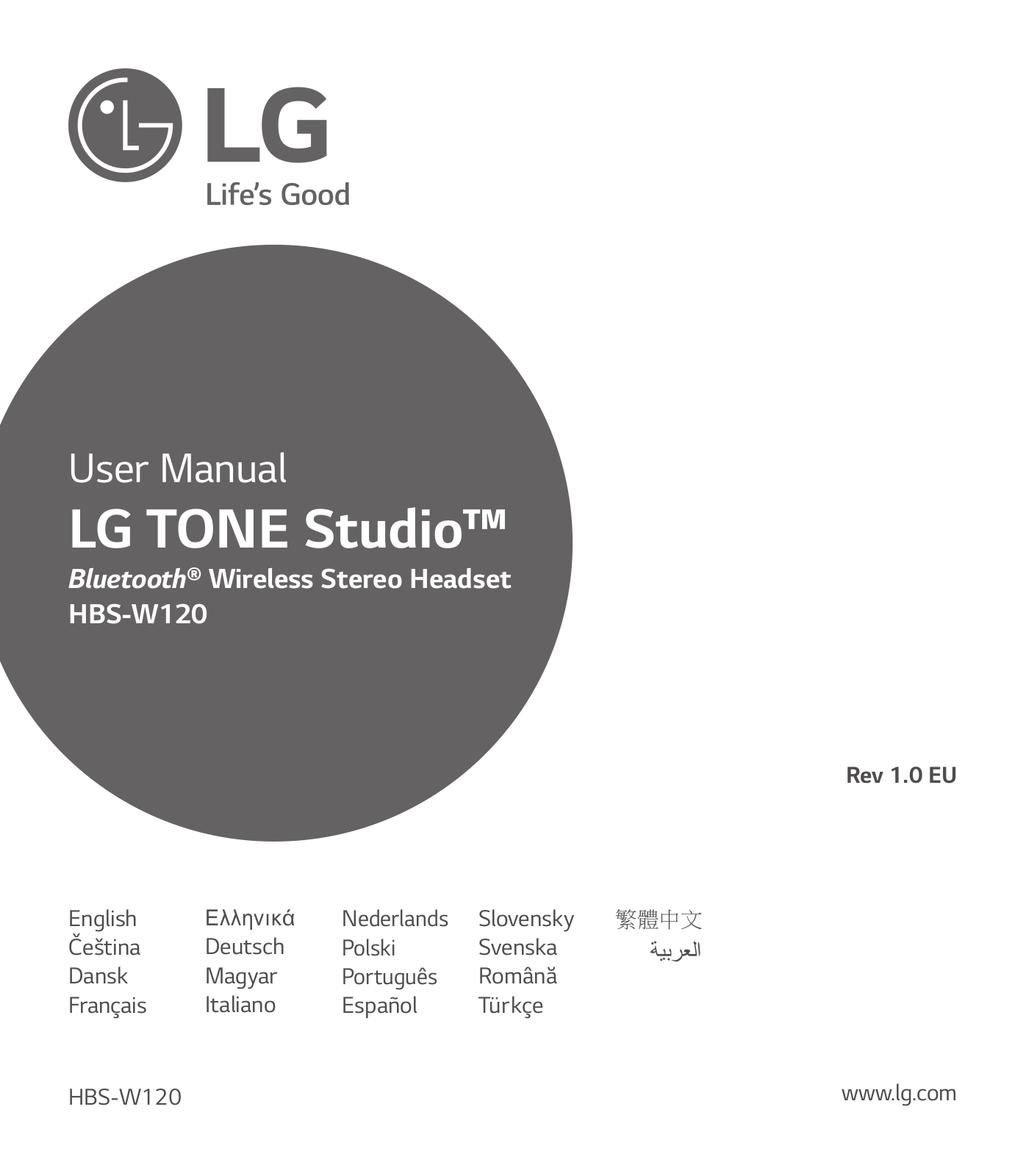 LG HBS-W120 Owner’s Manual