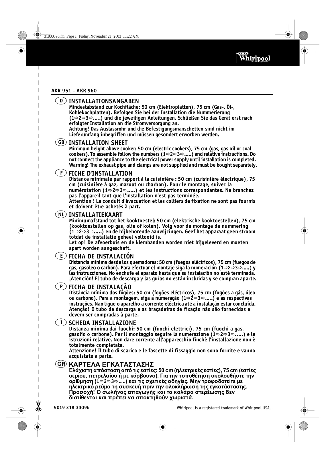 Whirlpool akr 951, akr 960 INSTALLATION INSTRUCTIONS