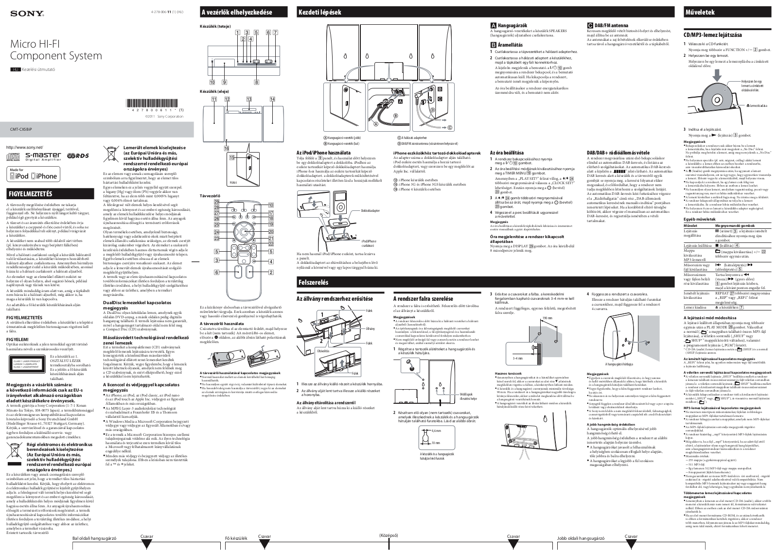 Sony CMT-CX5BIP User Manual