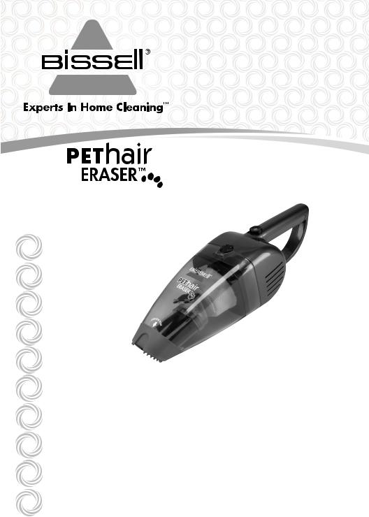 BISSELL Pet Hair Eraser User Manual