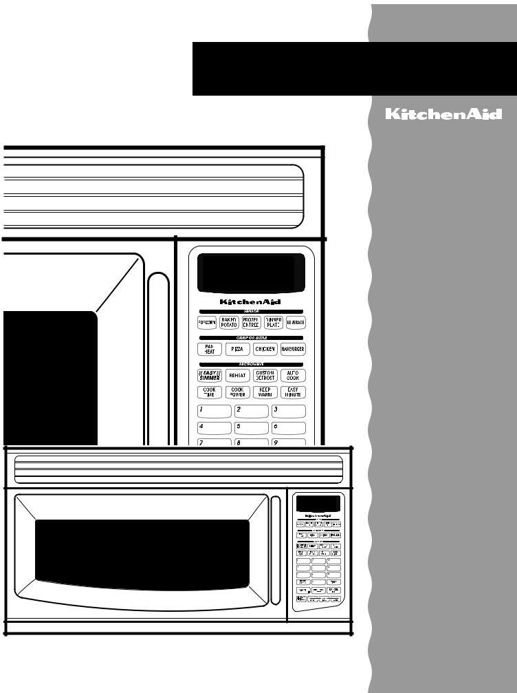 KitchenAid KHMS145J Owner's Manual