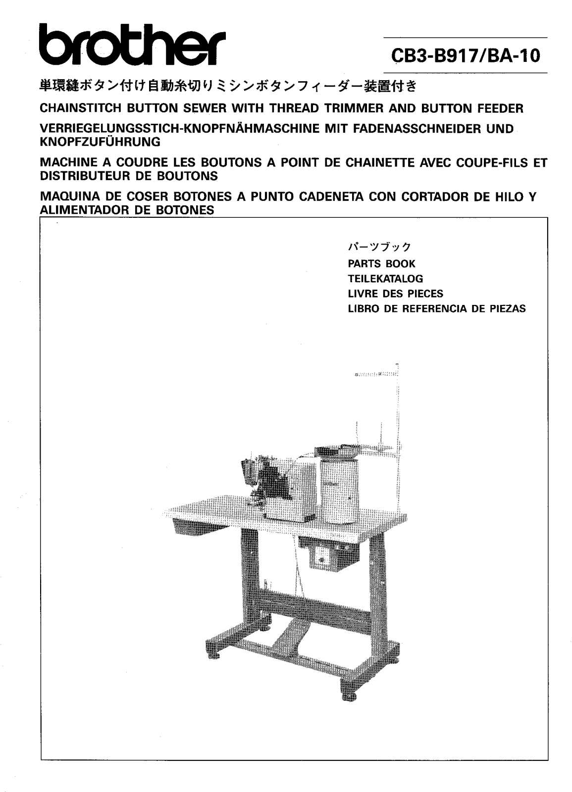 Brother CB3-B917, BA-10 User Manual