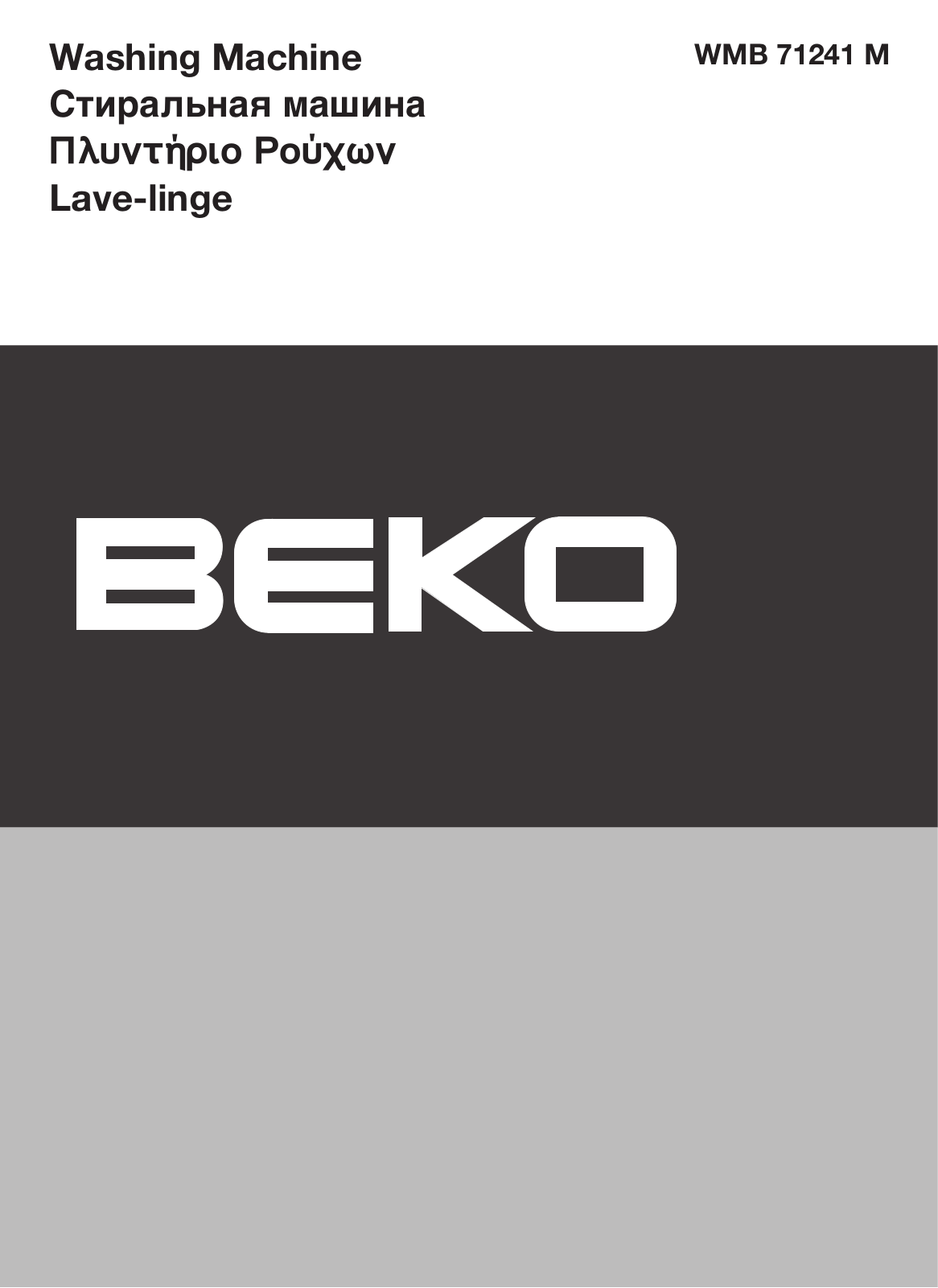 Beko WMB 71241 M User manual