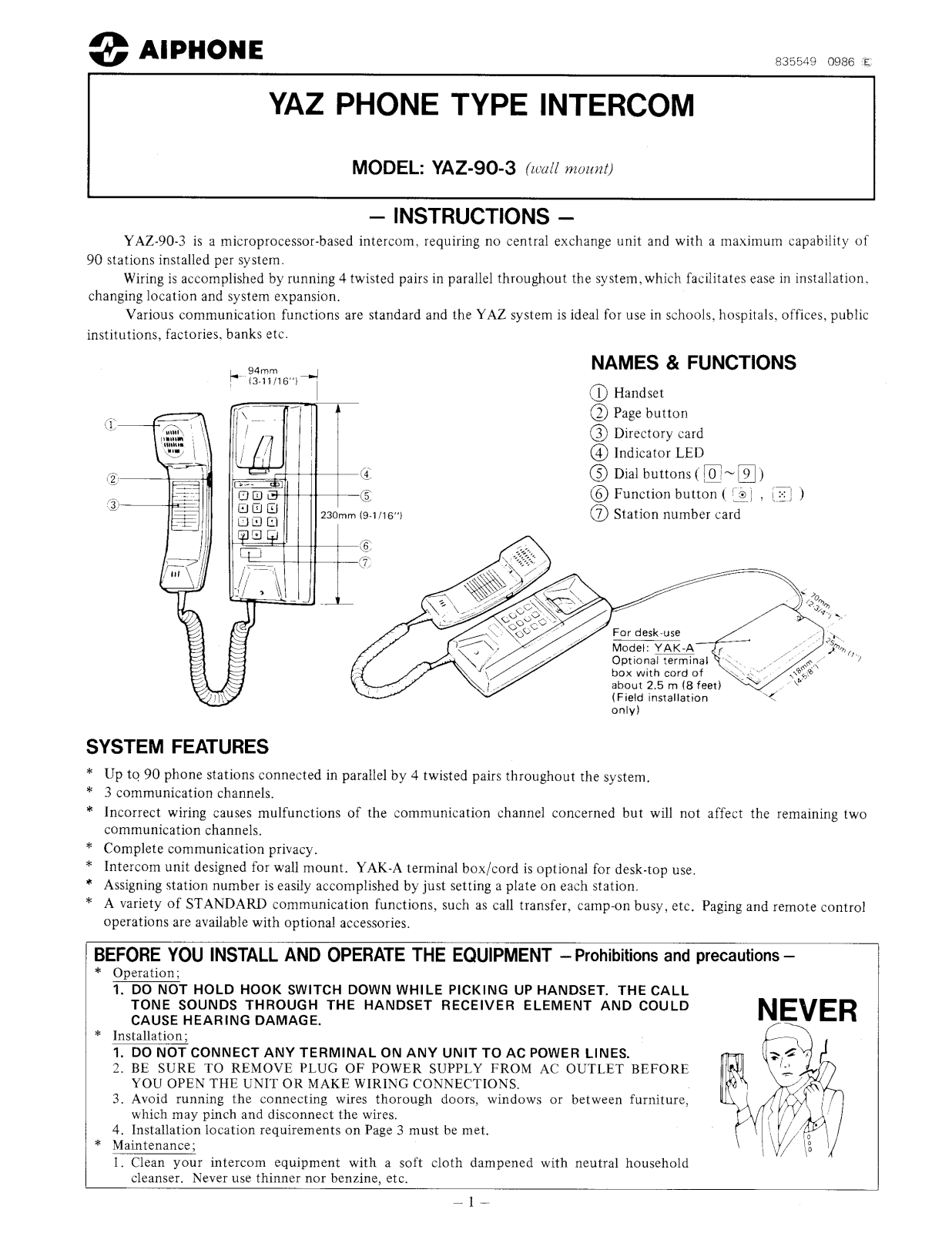 Aiphone YAZ INSTALLATION INSTRUCTIONS