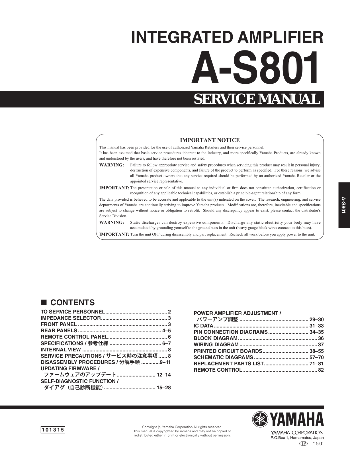 Yamaha AS-801 Service Manual