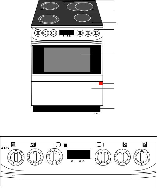 AEG 5105V-w User Manual