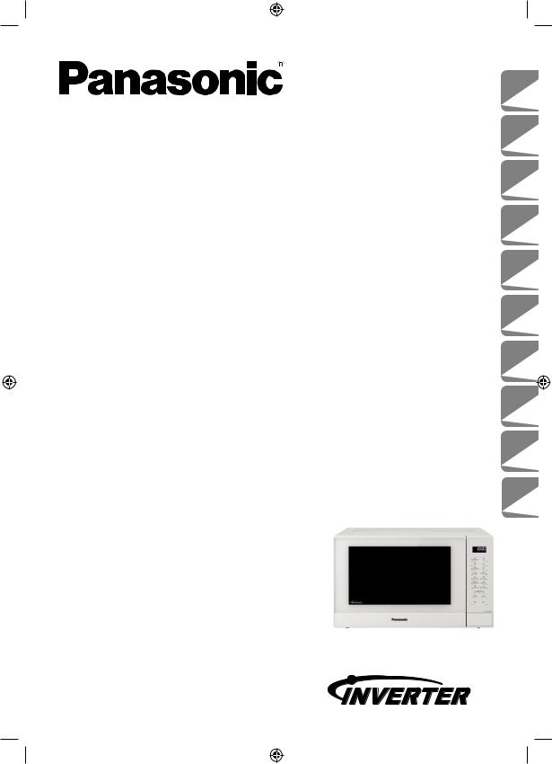 Panasonic NN-GT45KW User Manual