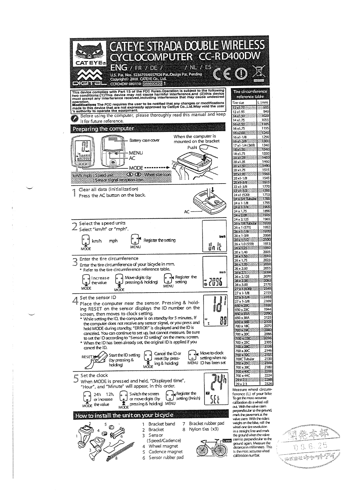 CATEYE SPDSENSORD Users Manual