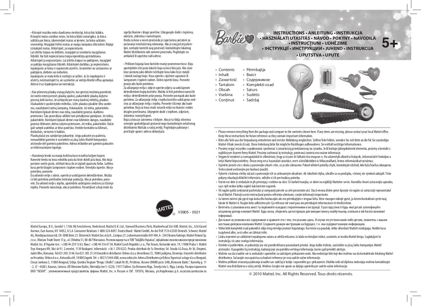 Fisher-Price V3905 Instruction Sheet