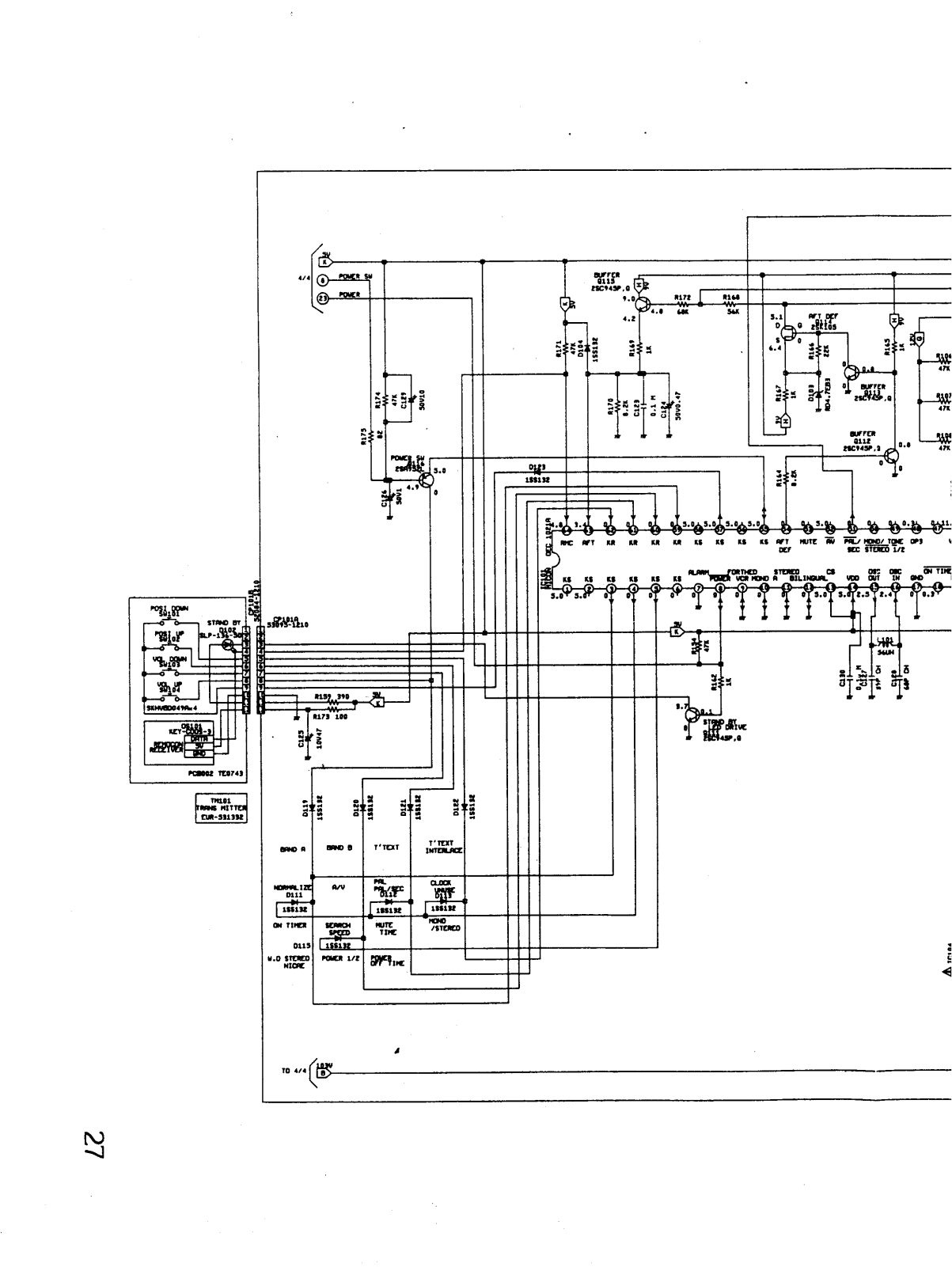 ORION 14J Schematic