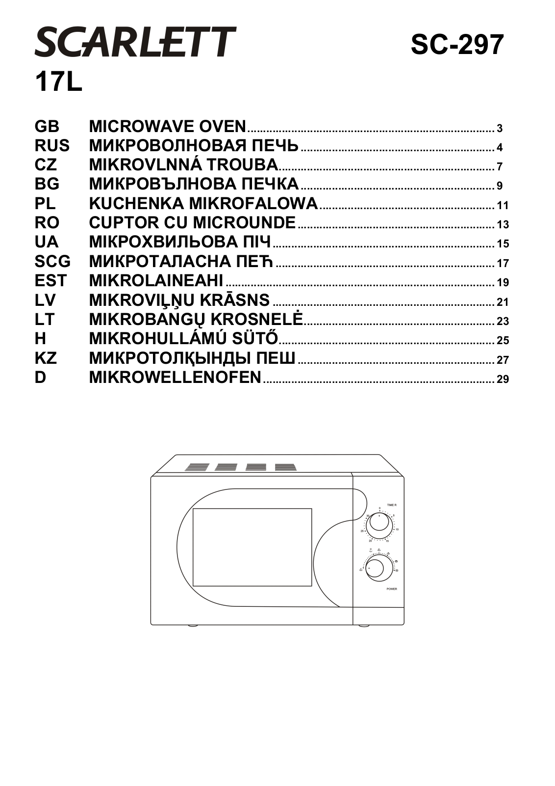 Scarlett SC-297 User manual