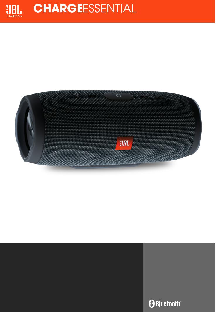 JBL Charge Essential 2 Technical data