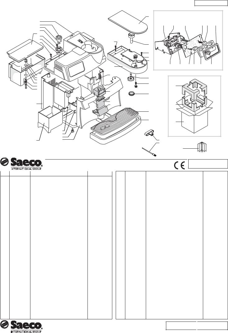 Saeco SUP018 Schematic