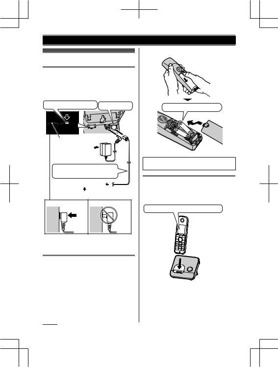 Panasonic KX-TG8161JT, KX-TG8151JT User Manual