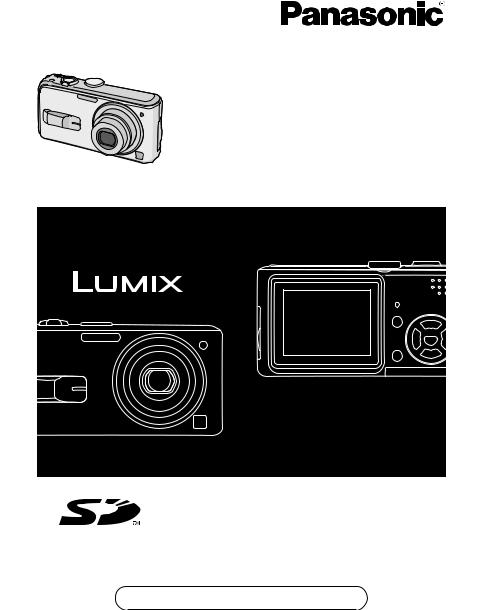 Panasonic DMC-LS3, DMC-LS2 User Manual