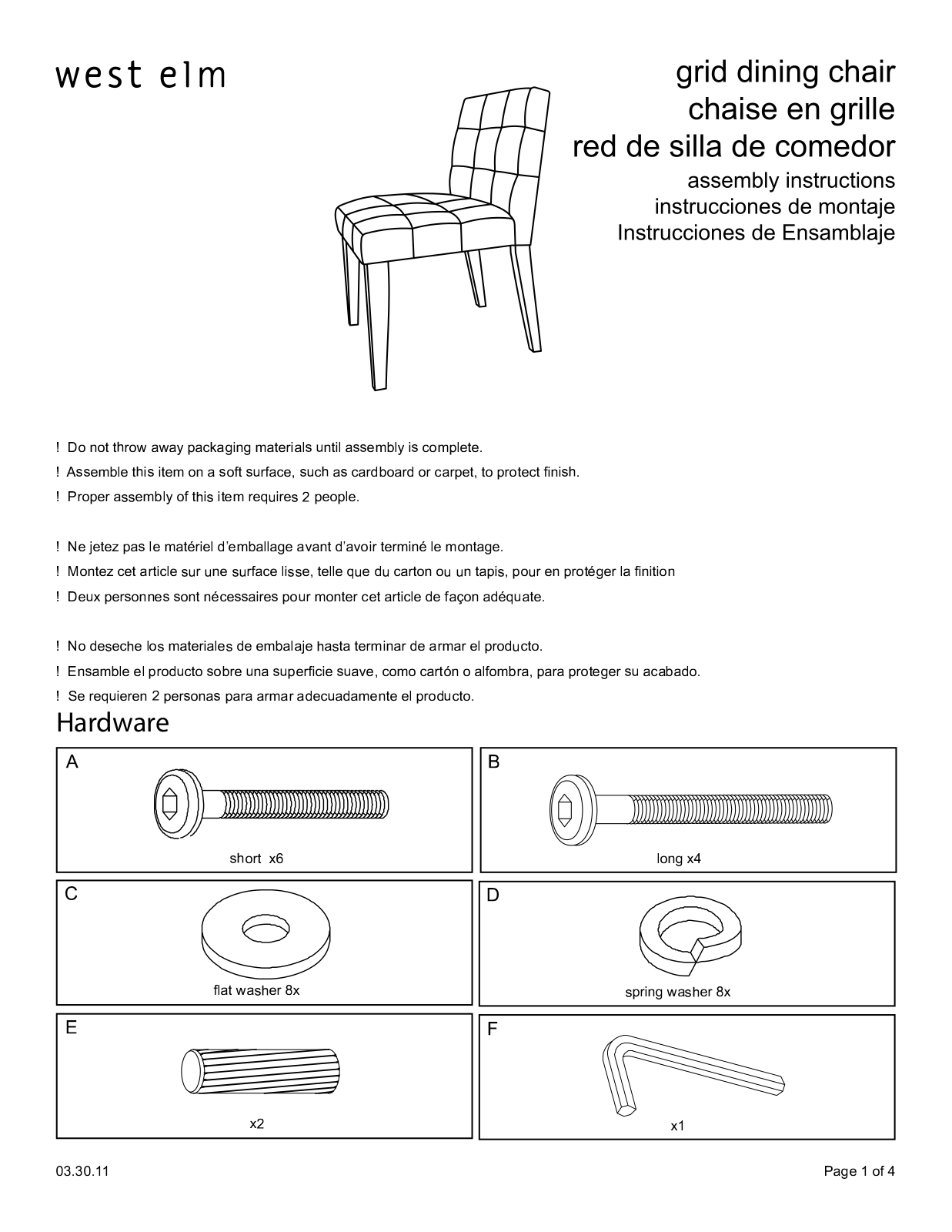 West Elm Grid Dining Chair Assembly Instruction