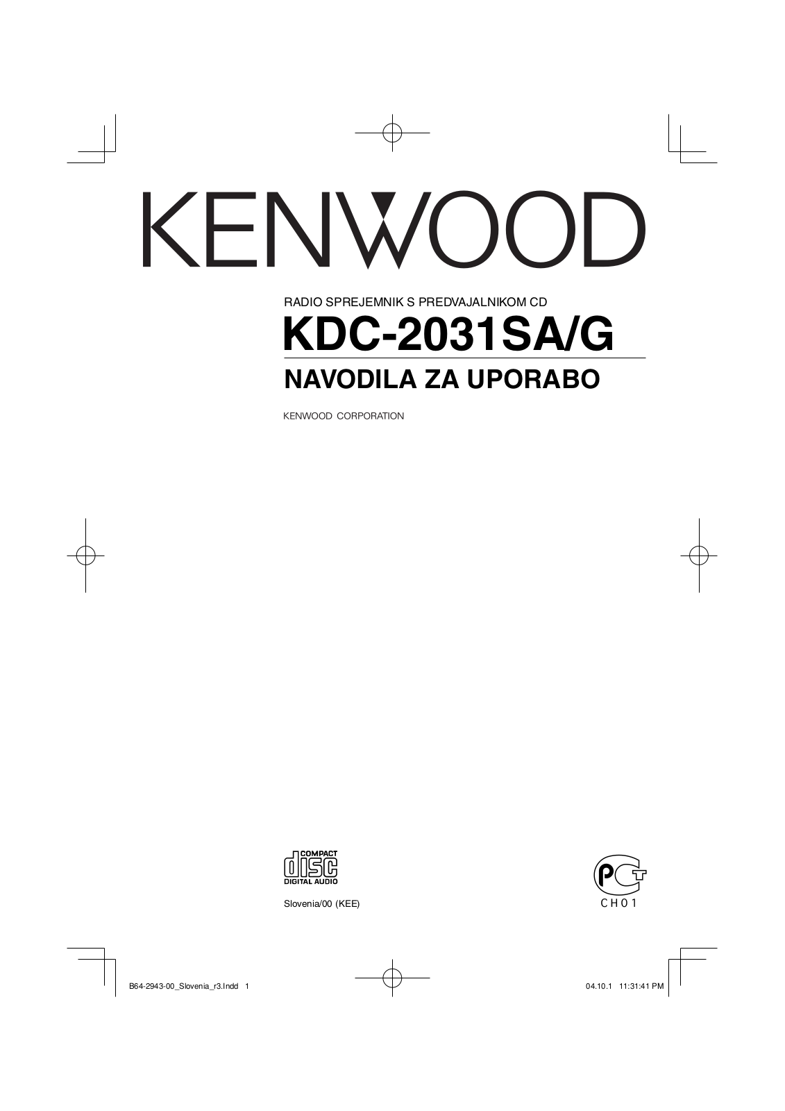 Kenwood KDC-2031SA User Manual