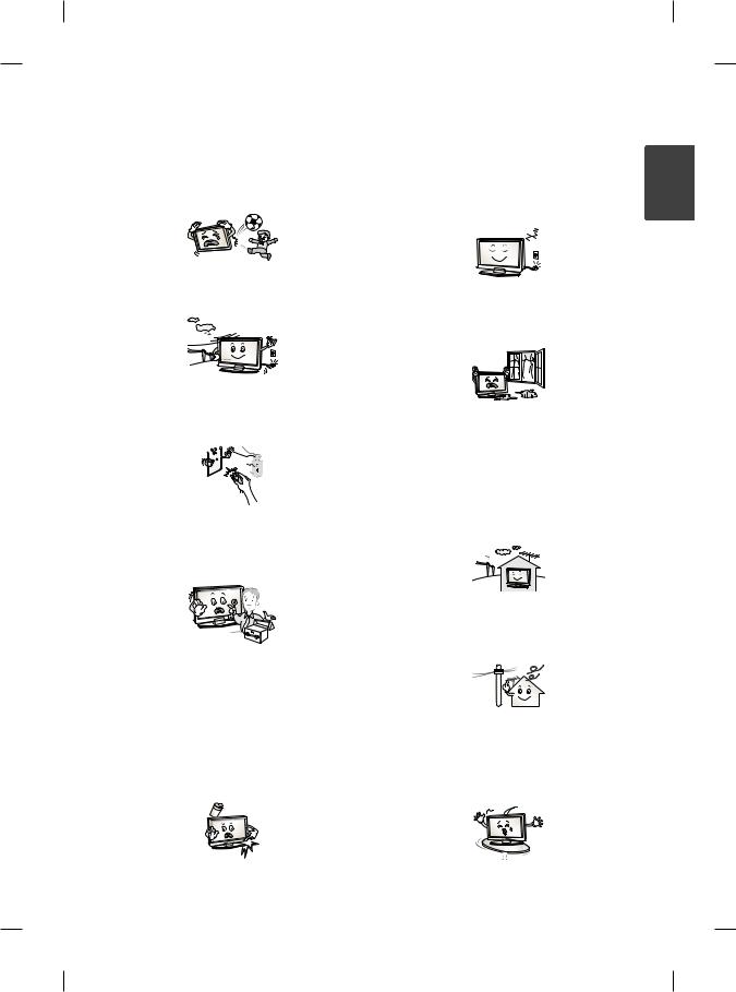 LG 32LB563D Owner’s Manual