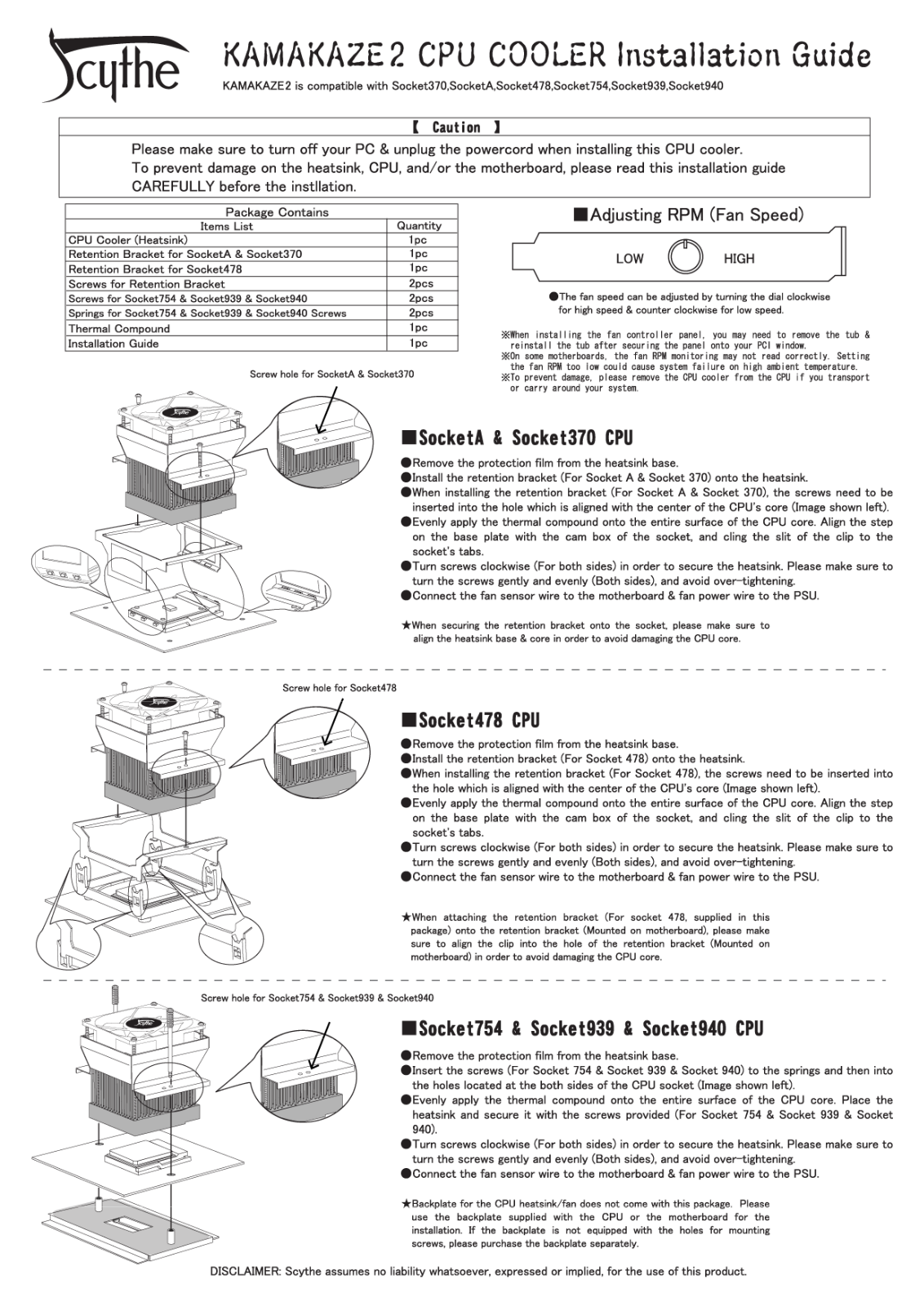 Scythe KAMAKAZE 2 CPU COOLER User Manual