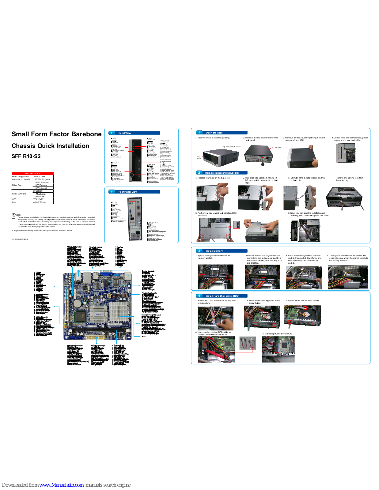 Foxconn R10-S2, SFF R10-S2 Specification