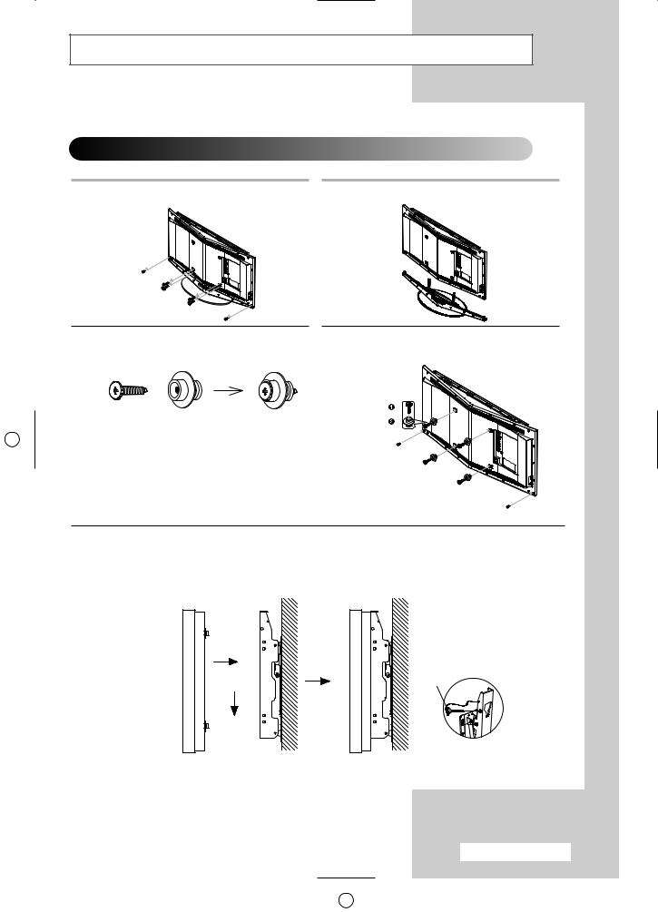 Samsung LW46G15W User Manual