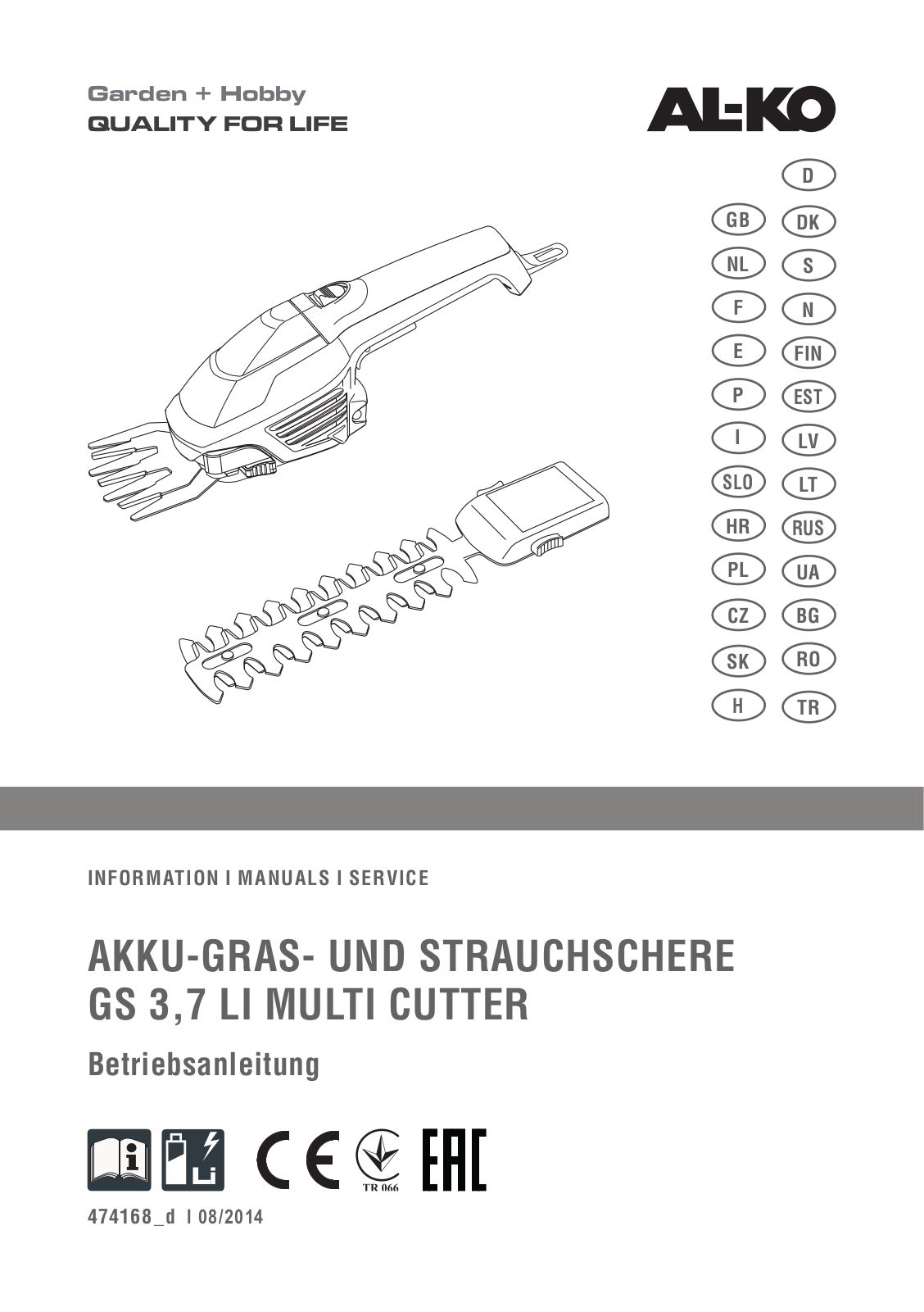 Al-ko GS 3, 7 Li User Manual