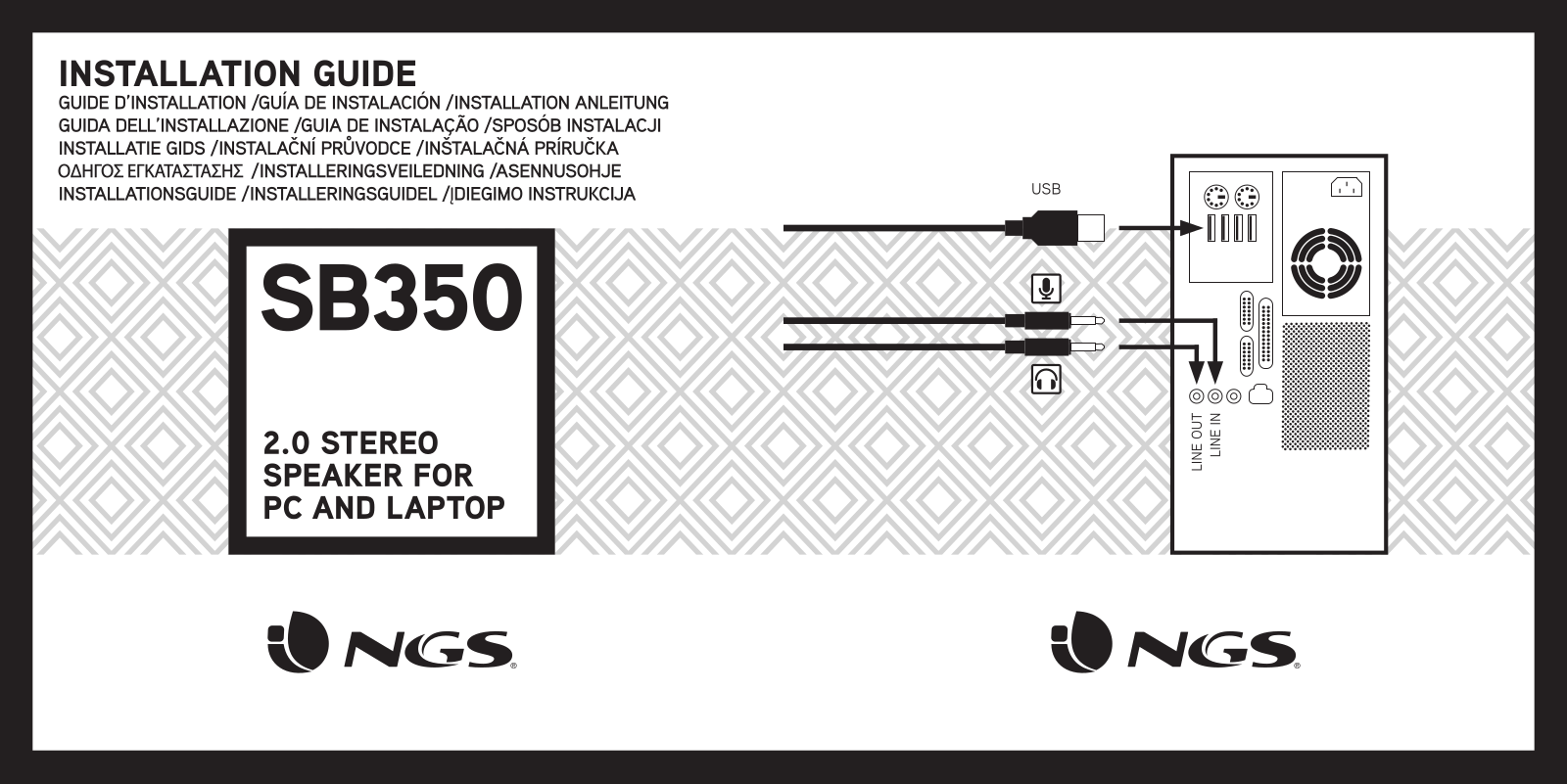 NGS SB 350 User guide - ManualMachine.com