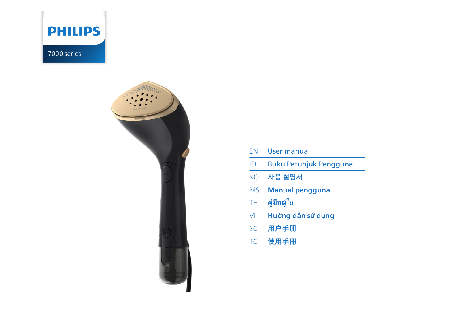 Philips STH7040/80 user manual - ManualMachine.com