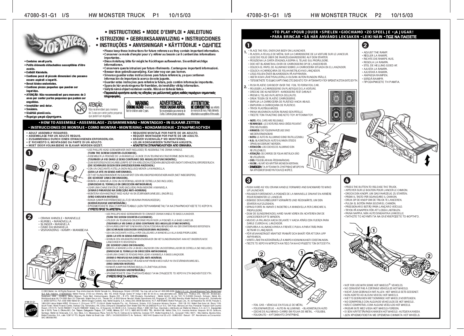 Fisher-Price 47082 Instruction Sheet