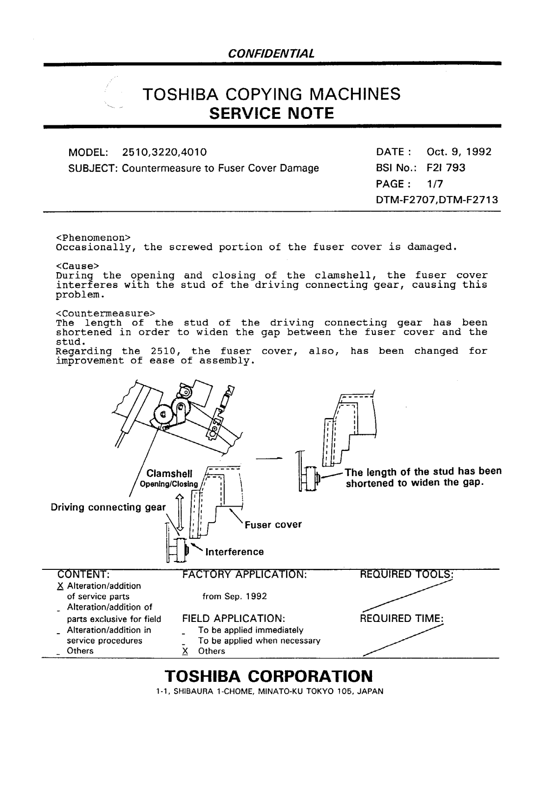 Toshiba f2i793 Service Note