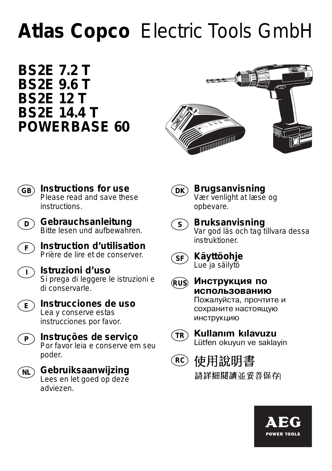 AEG BS2E 7.2 T User Manual