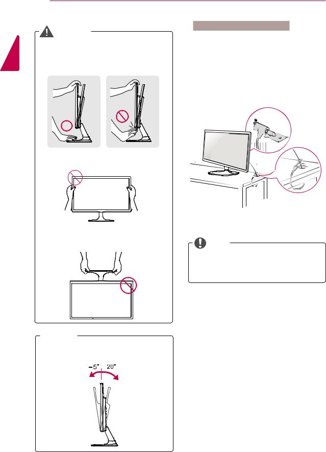 LG 19M37PI-B Owner’s Manual