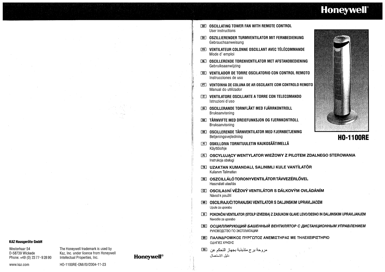 HONEYWELL HO-1100RE User Manual