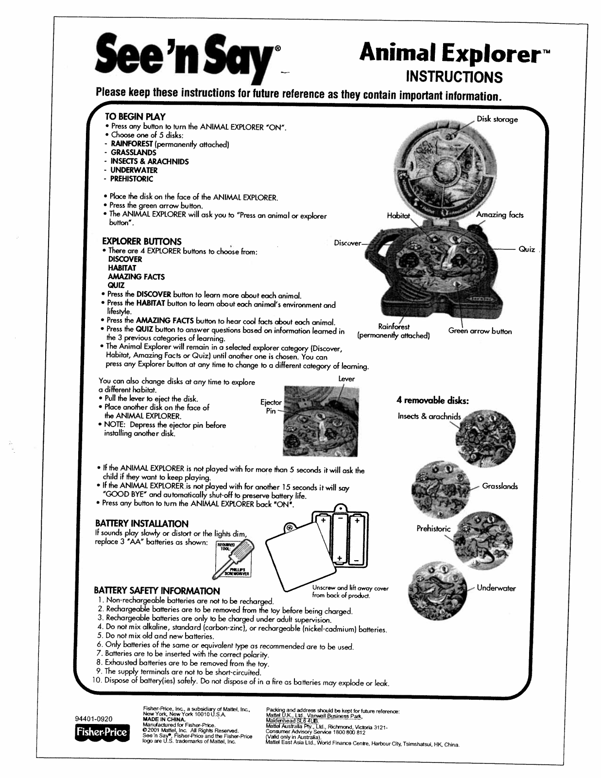 Fisher-Price 94401 Instruction Sheet