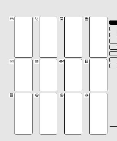 LG KP275 Owner’s Manual