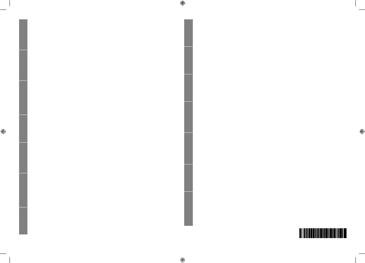 Samsung UE55B7090WP, UE-46B7020, UE-32B7020WW, UE-55B7020WW, UE-46B7020W User Manual