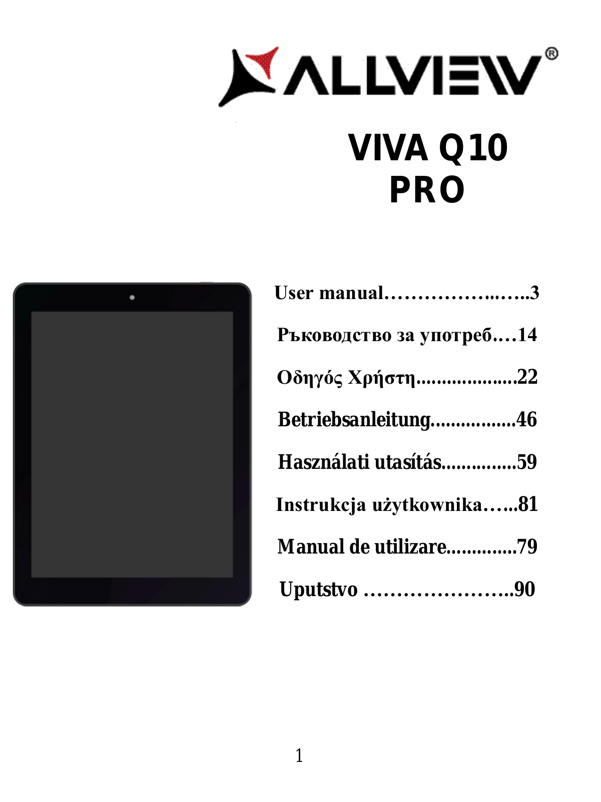 Allview Q10 Pro User Manual