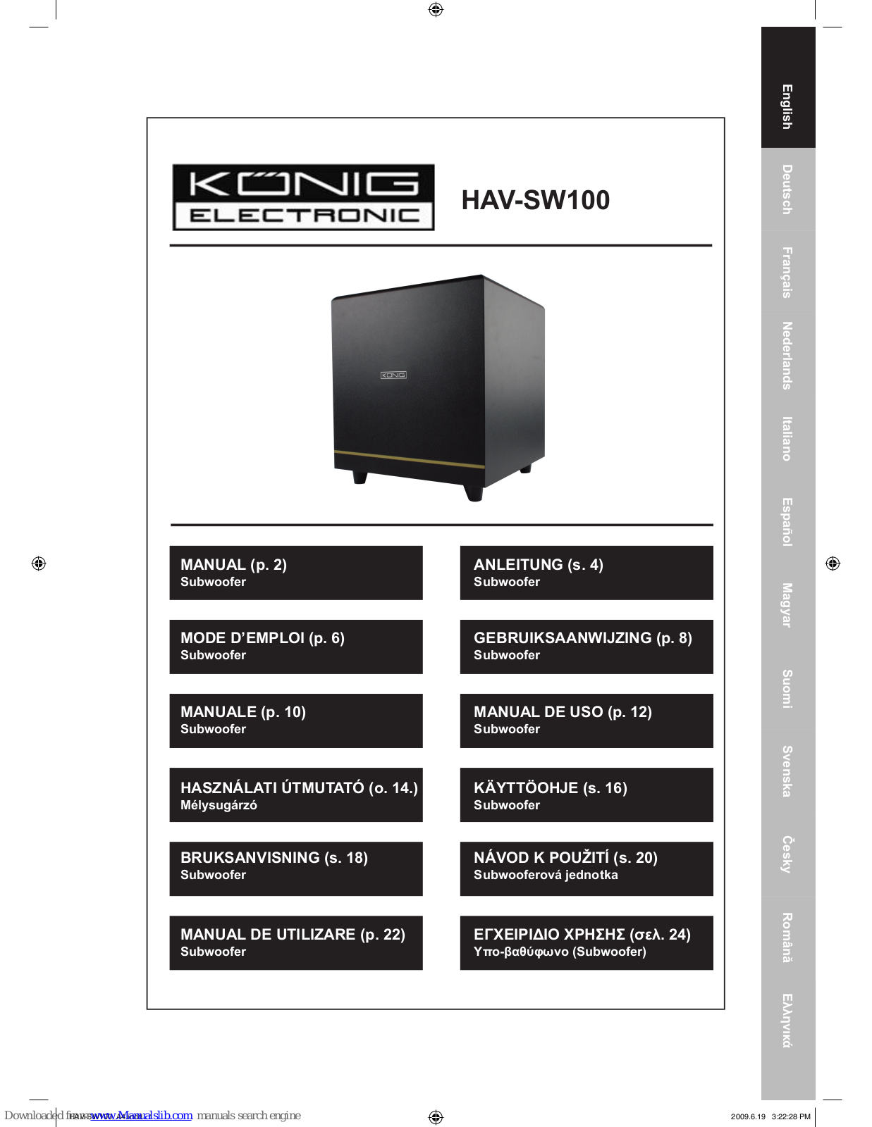 Konig HAV-SW100 User Manual